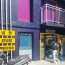 최센냉면