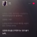 동호로5길 이미지