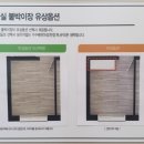 오룡하우스 이미지