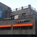 금강측량설계 이미지