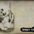 리마스터모바일 이미지