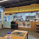 인천 원당 삼겹살 맛집 청이네 청도 미나리 삼겹 솔직후기