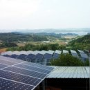 영풍태양광발전소 이미지