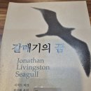 미사경희한방병원 | 미사경희한방병원