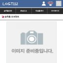 옥동지구대 화장실 이미지