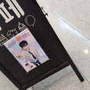 바닐라 | 양요섭 부산 생일카페 바닐라 808 후기