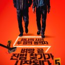 이안픽처스