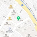 귀성탕 네이버블로그