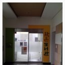 오이도작은도서관 이미지