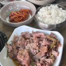 까망돈국밥 이미지