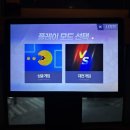 밀회관 - 화성시 동탄순환대로 127-17 | 부산 동래역 프라이빗한 룸술집 단체모임하기 좋은 밀회관 애견동반 후기