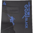 아이젠 수학학원 이미지