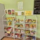 동부선린 이미지