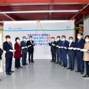 진주세탁소 이미지