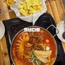 청년다방계양