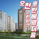 순천친절한공인중개사사무소 이미지