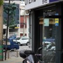 해밀모터스 이미지