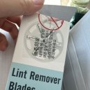 이편한세탁소 | 보풀제거기 추천 프롬비 세탁소 업소용 보풀제거기 후기 FC207