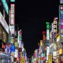 바바파티 | 신중동 웨스턴 바 <바바펍> 친구 연말모임 장소 추천