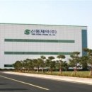 신풍약국 이미지