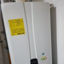 편한세탁 이미지