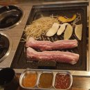 해족왕 - 당진시 | 해족왕