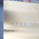 세연중학교 이미지