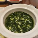 국빈대반점 이미지