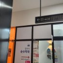 중앙카크리닉 네이버블로그