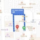 중리동 주민센터 | N번째 방문 대전 맛집 중리동 중부집 꼼장어 물냉면 솔직 후기