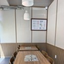 기아온천대리점