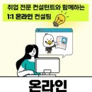 청년다방파주