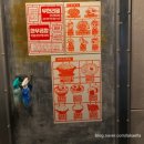 우리소한우 | 용산ㅣ떡볶이와 한강라면이 있는 무한리필 소곱창ㅣ우리소황소곱창 남영점