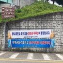 현수막발전소 - 도봉구 도봉로163길 26 | 현수막발전소