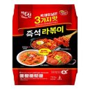 동원떡볶이
