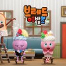 용사이발소 네이버블로그