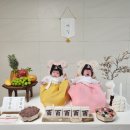 정담은떡 이미지