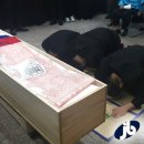 남구미요양병원장례식장 이미지