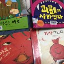 콩알II 이미지