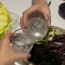 포항 이강수산 호미곶과메기 / 내돈내산 택배 추천