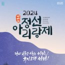 49 이미지