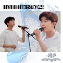 멜로디2