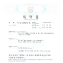 휴메드팜