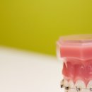 라임치과교정과치과의원 이미지