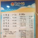 바다예찬 이미지