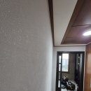 화정천동로 | 아파트 도배 실크벽지도배 구축벽지도배 ,안산도배 하나도배 시공후기👏