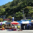 완도읍-5 이미지