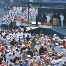 미해군사관학교 이미지