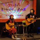 하우스 콘서트 4 이미지