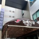 성심중앙병원 이미지